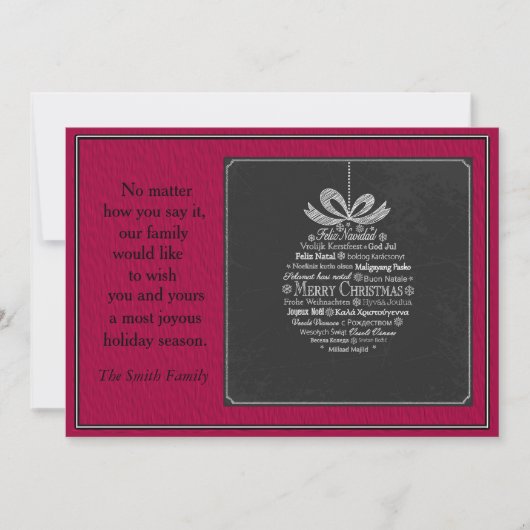 世界中のクリスマスの赤と黒の名前 シーズンカード (正面)