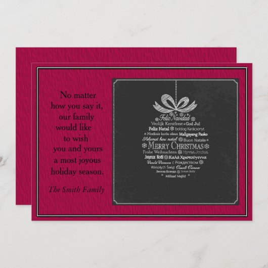 世界中のクリスマスの赤と黒の名前 シーズンカード (正面/裏面)