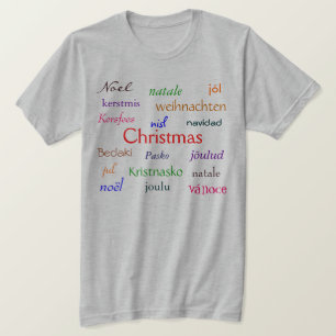 世界中のクリスマスは灰色と色が濃い Tシャツ