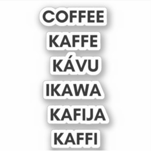 世界中のコーヒーがシール付き シール