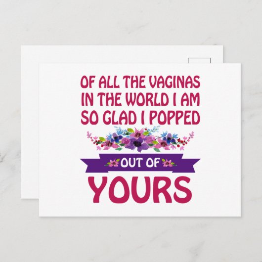 世界中のヴァギナの中であなたのとこから私が生まれたわけで ポストカード (正面/裏面)