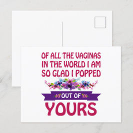 世界中のヴァギナの中であなたのとこから私って出ちゃったのね ポストカード