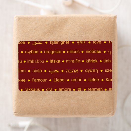 世界中の愛 ラベル (インサイチュ)