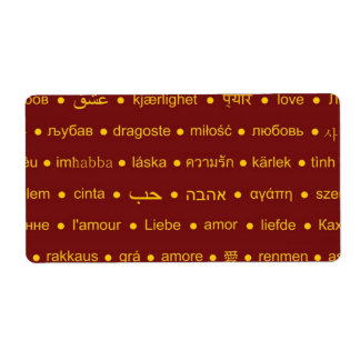 世界中の愛 ラベル