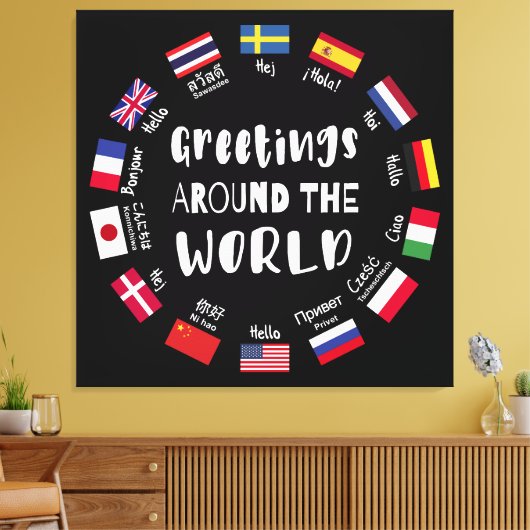 世界中の挨拶、すべての言語でこんにちは キャンバスプリント (インサイチュ (リビング))