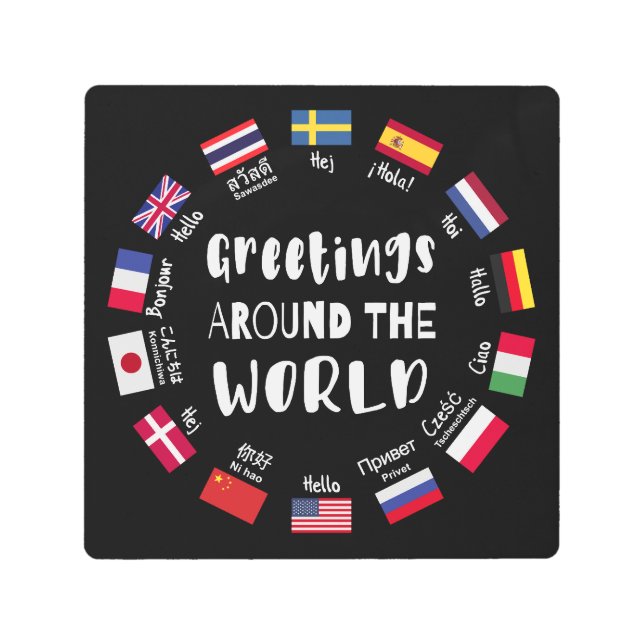 世界中の挨拶、すべての言語でこんにちは メタルプリント (正面)