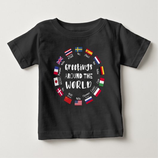 世界中の挨拶 - すべての言語でのこんにちは ベビーTシャツ (正面)