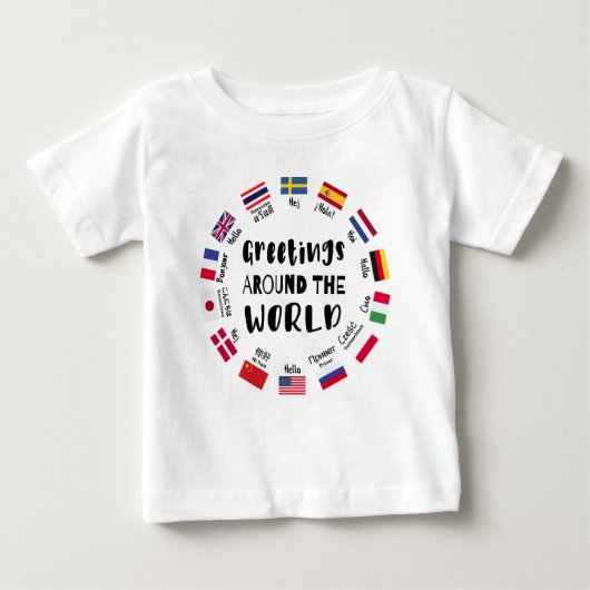 世界中の挨拶、すべての言語でのハロー ベビーTシャツ (正面)
