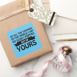 世界中の浮浪者の中から私は君の中から飛び出した スクエアシール