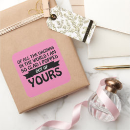 世界中の浮浪者の中から私は君の中から飛び出した スクエアシール