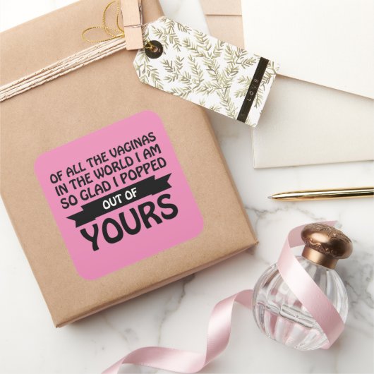 世界中の浮浪者の中から私は君の中から飛び出した スクエアシール (ギフト)