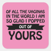 世界中の浮浪者の中から私は君の中から飛び出した スクエアシール (正面)