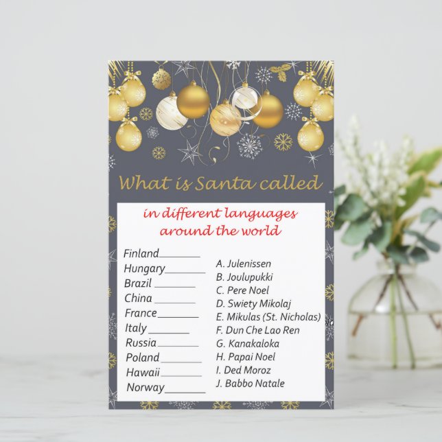 世界中の金ゴールドクリスマストイズクリスマス (スタンド正面)