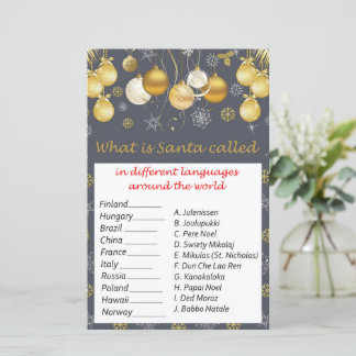 世界中の金ゴールドクリスマストイズクリスマス