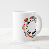 世界中の食べ物 ジャンボコーヒーマグカップ (正面右)