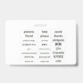 世界中を駆け巡る バッジ (裏面)