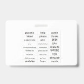 世界中を駆け巡る バッジ (裏面)