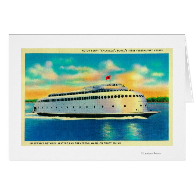 世界初の流線型カラカラカラ・フェリー (正面横)