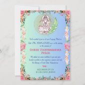 世界創造神ヴィシュワカルマ・プージャ　花 招待状 (正面)