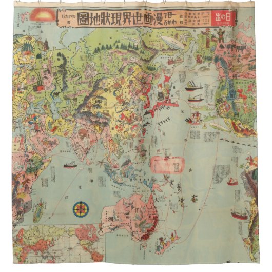 世界地図の一目で-世界の航空路 シャワーカーテン (正面)