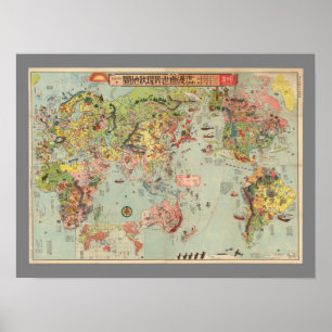 世界地図の一目で-世界の航空路 ポスター