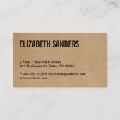 世界地図 | ナチュラル2 名刺 (裏面)