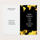 世界地図 名刺 (外部フラット)