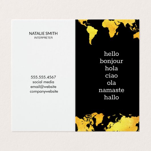 世界地図 名刺 (外部フラット)