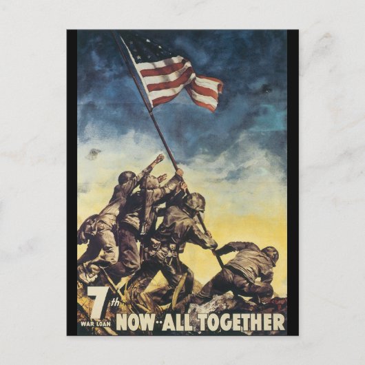 世界大戦2 ポストカード (正面)