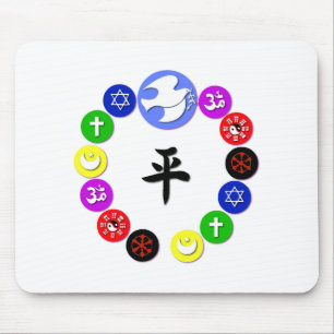世界宗教記号 マウスパッド