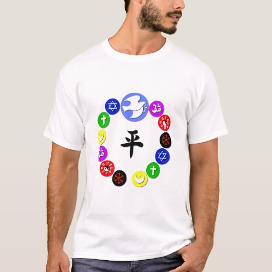 世界宗教記号 Tシャツ (正面)