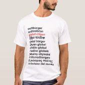 世界市民 Tシャツ (正面)