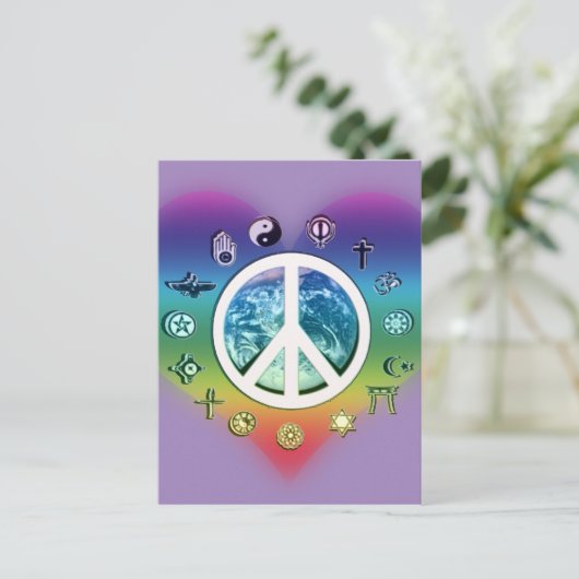 世界平和と宗教の象徴 ポストカード (スタンド正面)