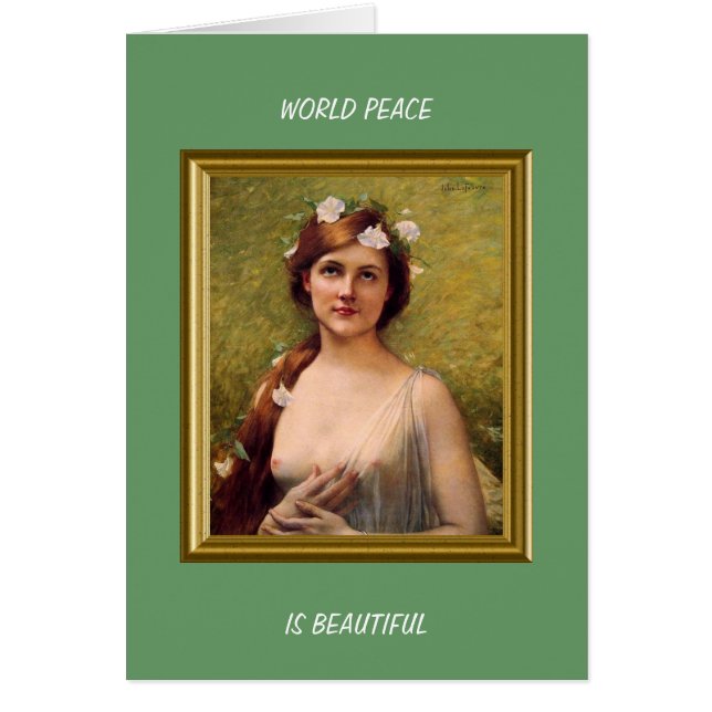 世界平和は美しい (正面)