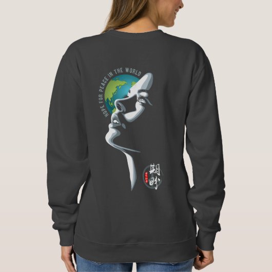 世界平和への希望 |女性 スウェットシャツ (裏面)