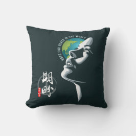 世界平和への希望 | 16" クッション