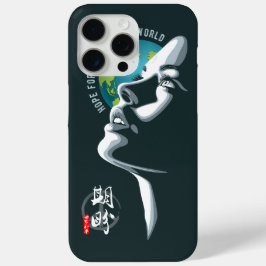 世界平和への希望 | iPhone 15 PRO MAXケース