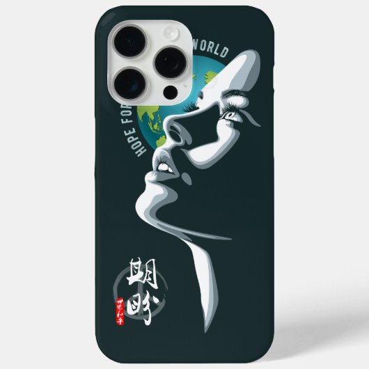  世界平和への希望 | Case-Mate iPhoneケース (裏面)