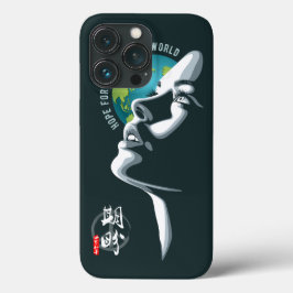 世界平和への希望 | iPhone 13 PROケース