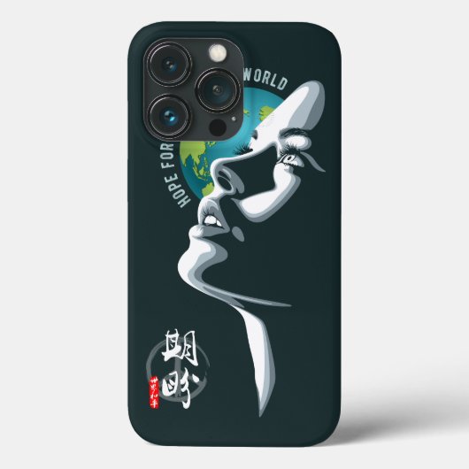  世界平和への希望 | Case-Mate iPhoneケース (裏面)