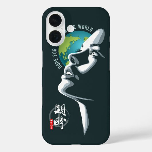  世界平和への希望 | Case-Mate iPhoneケース (裏面)