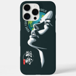 世界平和への希望 | iPhone 16 PRO MAXケース