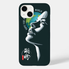 世界平和への希望 | Case-Mate iPhone 14ケース