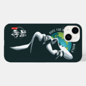  世界平和への希望 | Case-Mate iPhoneケース (裏面 (横))