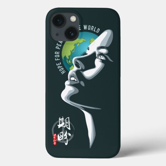 世界平和への希望 | Case-Mate iPhoneケース (裏面)