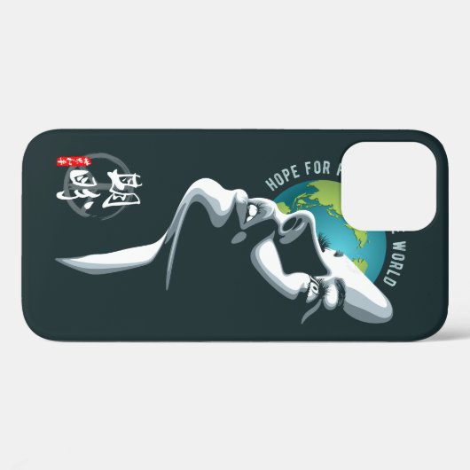 世界平和への希望 | Case-Mate iPhoneケース (裏面 (横))
