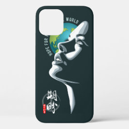 世界平和への希望 | iPhone 12ケース