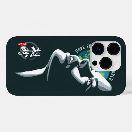 世界平和への希望 | Case-Mate iPhoneケース (裏面 (横))