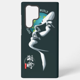 世界平和への希望 | SAMSUNG GALAXY S22 ULTRAケース