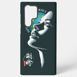  世界平和への希望   SAMSUNG GALAXY S22 ULTRAケース